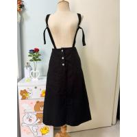 ราคา เอี๊ยมกระโปรงยีนส์สายถอดได้ (47706550453)