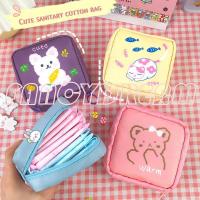 ราคา Outdoor Girl Mini Makeup Bag Personal Cosmetic Storage Bag Zipper Make Up Organizer Pouch for Travel (57200917387)