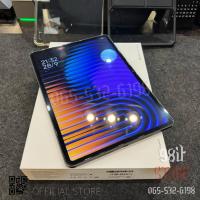 ราคา Xiaomi Pad 7 รุ่น 8GB 128GB หน้าจอ 11.2 นิ้ว ชิปเซ็ต Snapdragon 7+ Gen 3, RAM 8GB และ ROM 128GB (UFS 3.1 หรือ UFS 4.0) (54401428703)