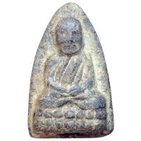 ราคา หลวงปู่ทวด วัดช้างไห้ เนื้อว่านสีแดง พระเกจิ (55401658387)