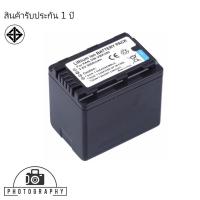 ราคา แบตเตอรี่ สำหรับ กล้อง Panasonic VW-VBK360 (17932758619)