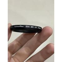 ราคา Filter SpiderFire Slim MC UV 37mm (19904448143)