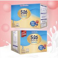 ราคา S26 Progress Gold เอส26 โปรเกรสโกลด์ 3000g , 3600g (5614086755)