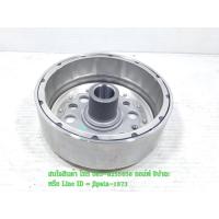 ราคา (PCX 150 i 2015) ชุดล้อแม่เหล็ก Honda PCX 150 i ปี 2017 (ไฟหน้า LED) แท้ (1476963796)