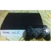 ราคา ps3 500gb ครบชุด (1840405349)