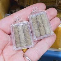 ราคา ตะกรุด 3 ดอก ตะกรุดคู่ชีวิต หลวงปู่บุญ วัดกลางบางแก้ว เป็นตะกรุดเก่าพันสายสิญจน์อย่างดี เลี่ยมกรอบกันน้ำ (25922915869)