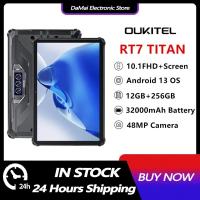 ราคา Oukitel RT7 TITAN 5G แท็บเล็ตที่ทนทาน PC 12GB + 512GB Android 13 Pad 10.1 นิ้ว FHD แท็บเล็ต 48MP กล้อง 32000mAh แบตเตอรี่ 33W Fast Charge (29806842160)