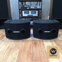 ราคา ลำโพง ยี่ห้อ BOSE รุ่น 802II พร้อมฝา (Made in USA) (24630497835)