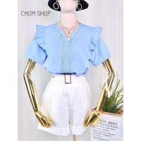 ราคา เสื้อยืดผ้าเด้ง ป้าย Chom (3925593182)