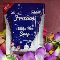 ราคา สบู่ Frozen white plus soap (10607811035)