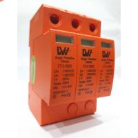 ราคา LIGHTNING PROTECTION DC 1000V 3P 40KA LW - ผลิตภัณฑ์ของแท้ (49506135552)