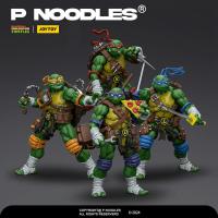 ราคา รูปขายร้อนของแท้ที่ได้รับอนุญาตพร้อมสต็อก JOYTOY Dark Source Ninja Turtle Quadruple เคลื่อนย้ายได้รูป (49607583567)