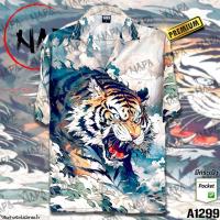 ราคา เสื้อฮาวาย เสือคลื่นเมฆแยกเขี้ยว A1299 ผ้าไหมอิตาลีแท้ (26004424990)