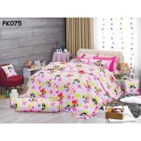 ราคา ชุดเครื่องนอน(ผ้าปูที่นอน,ผ้าห่มนวม) พรีเมียร์ ซาติน Premier Satin PK075 เดอะ พาวเวอร์พัฟฟ์เกิลส์ The Powerpuff Girls (2269732222)