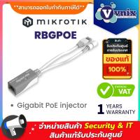ราคา Mikrotik RBGPOE Gigabit PoE injector By Vnix Group (25770387399)