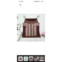 ราคา เสื้อกล้ามลูกไม้ Coquette CHATELAINE • Y2K Fairy Grunge Lolita Harajuku (51454420373)