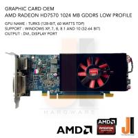 ราคา Graphic Card AMD Radeon HD7570 1024MB 128-Bit GDDR5 OEM DVI+DP Low Profile (สินค้ามือสองสภาพดีมีการรับประกัน) (15363016178)