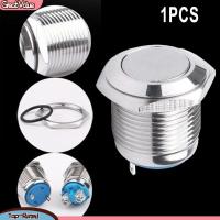 ราคา [COLORHM] 12V 16mm Metal Push Button Momentary NO Switch Start Brass (48003957249)