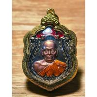 ราคา พระสวย ตรงรูป หลวงพ่อพัฒน์ เลี่ยมสวยเดิมๆ เก็บมา จากวัด (41470444686)