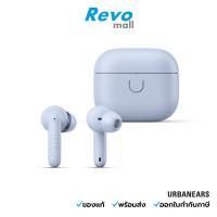 ราคา Urbanears หูฟัง True Wireless รุ่น Boo Tip Slighty Blue (13599201588)