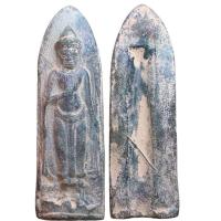 ราคา พระร่วงสุโขทัย เนื้อตะกั่วสนิมหยก พระกรุ (48601467866)
