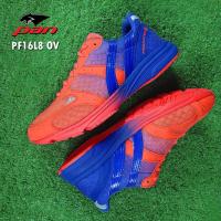 ราคา รองเท้าวิ่ง PAN PREDATOR ACE PF-16L8ของแท้100% (7551912468)