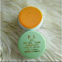 ราคา PJครีมขมิ้นไพลสดของแท้ราคาถูก (11090312014)