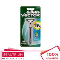 ราคา GILLETTE Vector มีดโกนหนวด 1pc (16591779010)