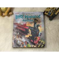 ราคา Harry Potter and the Philosopher’s Stone: Illustrated Edition [Hardcover] (40702218667)