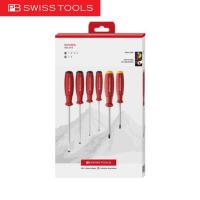 ราคา ไขควงแบน PB Swiss ชุดไขควง 6 ตัว ในกล่องกระดาษ (PB8560.CBB) (24422518571)