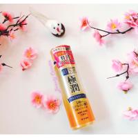 ราคา Hada Labo Premium Moisture Lotion 170 ml (14483182)