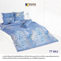 ราคา TOTO Collection ลายใหม่ 2026 ชุดผ้าปูที่นอน พิมพ์ลาย Graphic TT862 สีฟ้า (24201776793)