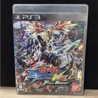 ราคา แผ่นแท้ [PS3] Kidou Senshi Gundam: Extreme VS - Full Boost (Japan) (BLJS-10249 | 10250 | 50043) Mobile Suit Versus (3175312907)