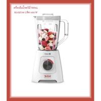 ราคา เครื่องปั่นน้ำผลไม้ TEFAL BL42S166 2 ลิตร 600 W (23019477274)