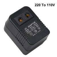 ราคา GOODStep Down/Step Down Transformer Travel Adapter AC 220V to 110V Converter 50W (46502583757)