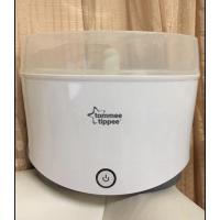 ราคา เครื่องนึ่งขวดนมมือสอง (9216254310)