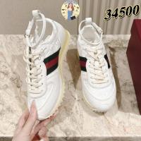 ราคา ใหม่เอี่ยม ของแท้ มีใบเสร็จรับเงิน GUCCI ขาว Ripple ผู้หญิง รองเท้าผ้าใบ รับประกันสองปี (56053396353)