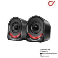 ราคา SIGNO SP-616 ZONAR LED 2.0 Gaming Speaker ลำโพง เกมมิ่ง (49803226166)