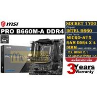 ราคา MAINBOARD (เมนบอร์ด) 1700 MSI PRO B660M-A DDR4 ประกัน 3 ปี (16800229406)