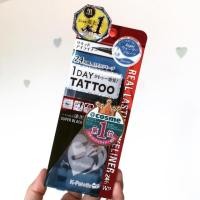 ราคา K-palette 1 Day tattoo eyeliner สีดำ ติดทน กันน้ำ (1265616488)