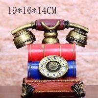 ราคา โมเดลโทรศัพท์หนังสือโบราณ (42913479949)