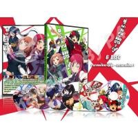 ราคา DVD การ์ตูนเรื่อง Hataraku Maou-sama ผู้กล้าซึนซ่าส์กับจอมมารสู้ชีวิต (พากย์ไทย / ญี่ปุ่น - บรรยายไทย) 6 แผ่นจบ (5275762549)