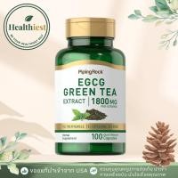 ราคา พร้อมส่ง Piping Rock EGCG Green Tea Extract 1800 mg | 100 Capsules สารสกัดชาเขียว ระบบเผาผลาญ (48350293711)