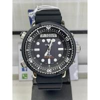 ราคา SEIKO Prospex “Arnie” Solar Divers Watch รุ่นSNJ025P1 (13098302459)