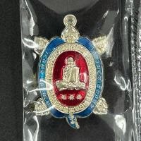 ราคา เต่าลงยา หลวงปู่ฮก รตินฺธโร วัดราษฎร์เรืองสุข อ.บ้านบึง จ.ชลบุรี ปี 2563 ซีลเดิมกล่องเดิม แท้จากวัด (26461568104)