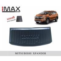 ราคา ถาดวางของท้ายรถ Mitsubishi Xpander (3476347734)