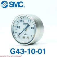 ราคา G43-10-01 SMC G43-10-01 Pressure Gauge G43-10-01 เกจวัดความดัน (25136362059)