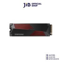 ราคา 1 TB SSD (เอสเอสดี) SAMSUNG 990 PRO WITH HEATSINK - PCIe 4x4/NVMe M.2 2280 (MZ-V9P1T0CW) (21992930790)