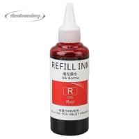 ราคา RINABONSINY หมึกเติมแสตมป์, แห้งเร็วสูง Adhesion ไข่ Doner Ink, Non Blocking ติดทนนาน 100ml สีแดง/สีม่วงแสตมป์หมึกเติมธุรกิจ (41628821100)