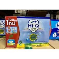 ราคา HiQ SUPER GOLD ไฮคิว ซูเปอร์โกลด์ สูตร2ขนาด 3000 กรัม (5850783392)